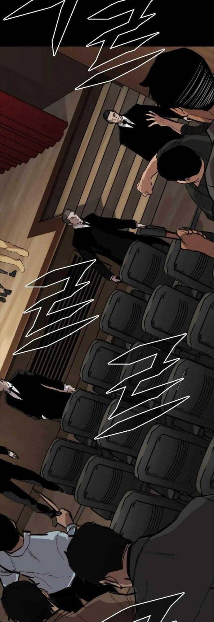 Vanta Black Chapter 6 - 52