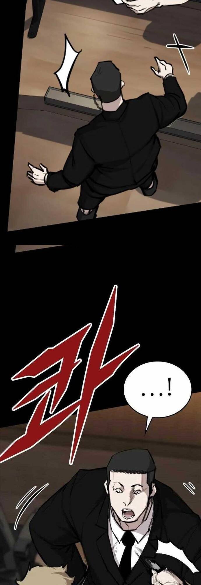 Vanta Black Chapter 6 - 55