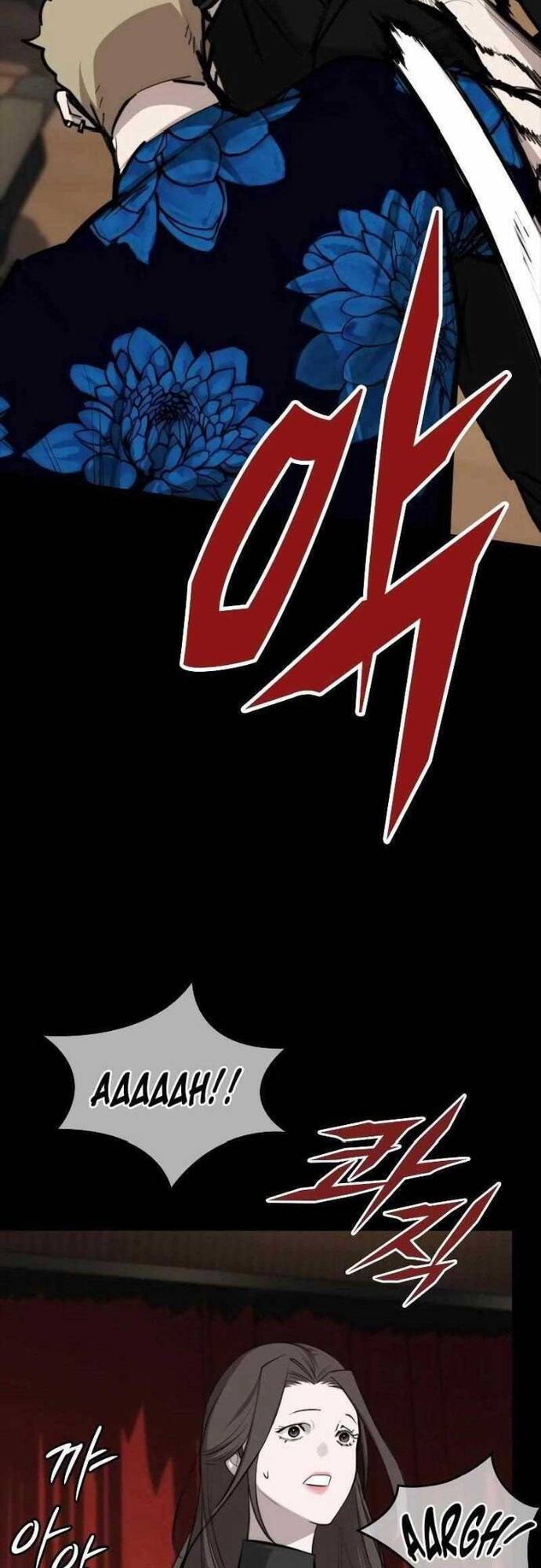 Vanta Black Chapter 6 - 56