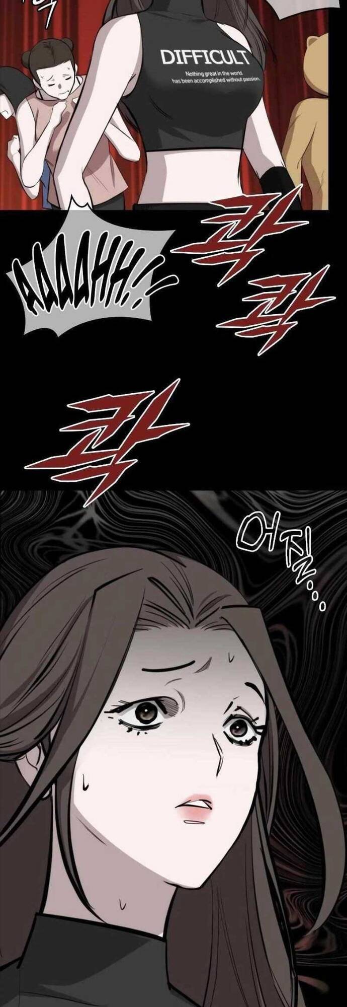 Vanta Black Chapter 6 - 57