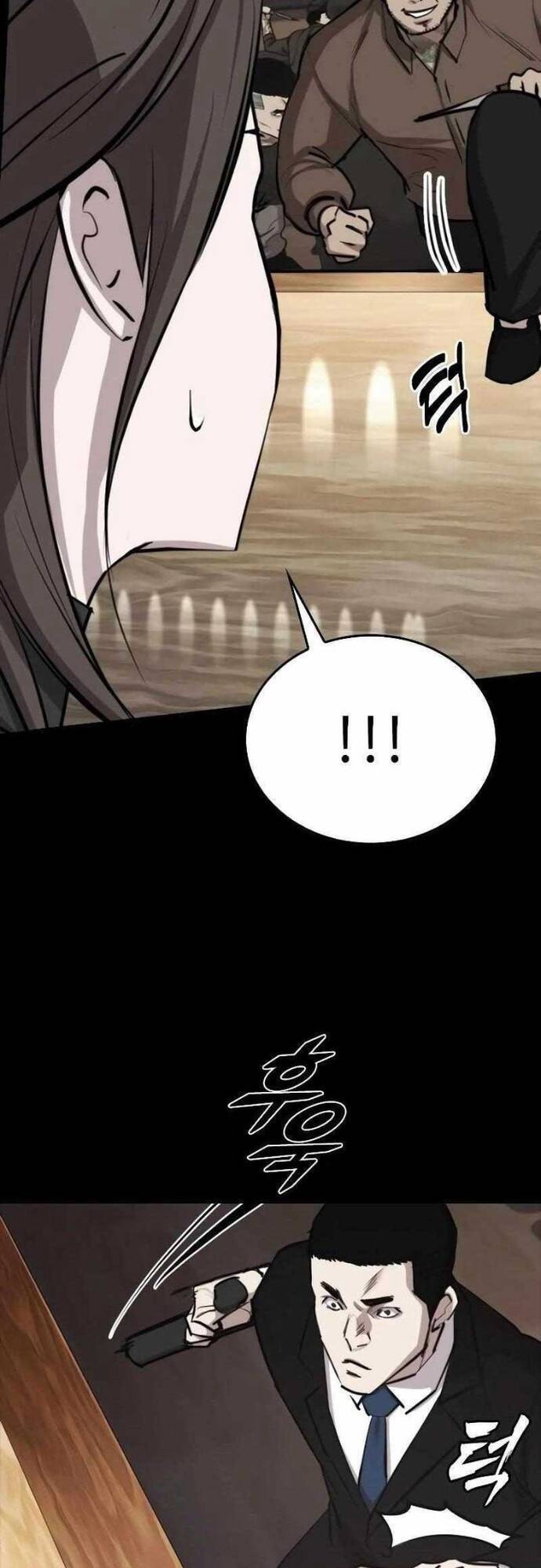 Vanta Black Chapter 6 - 61