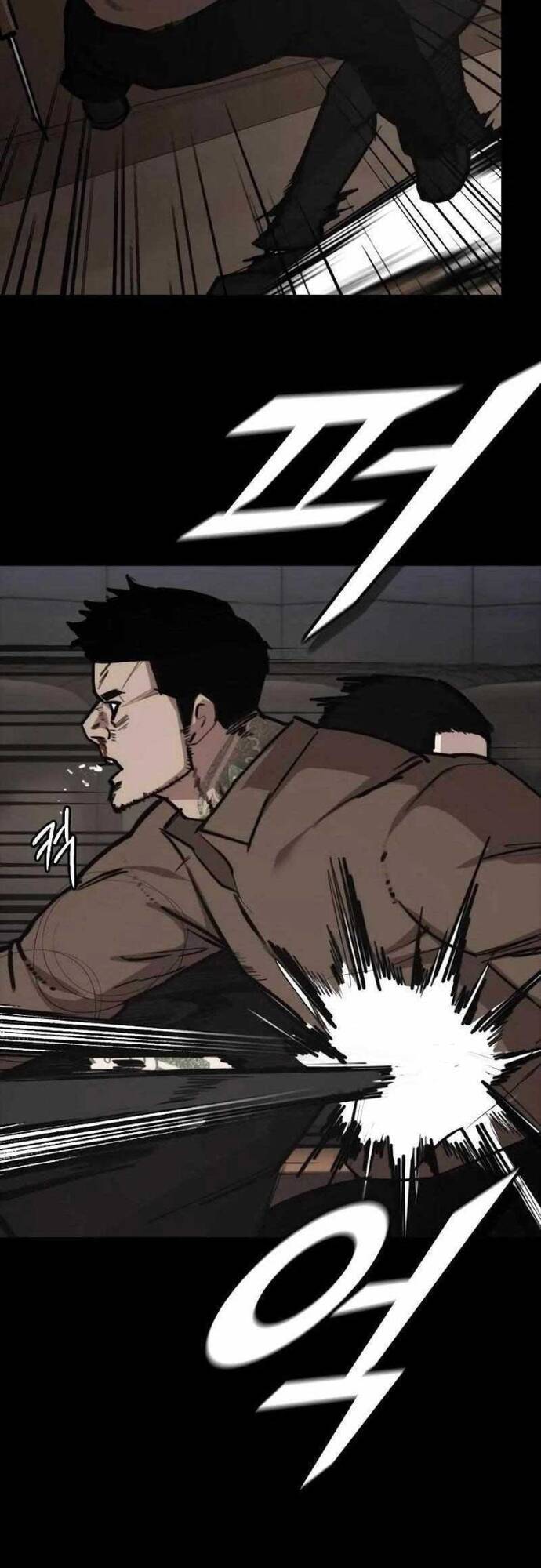 Vanta Black Chapter 6 - 63