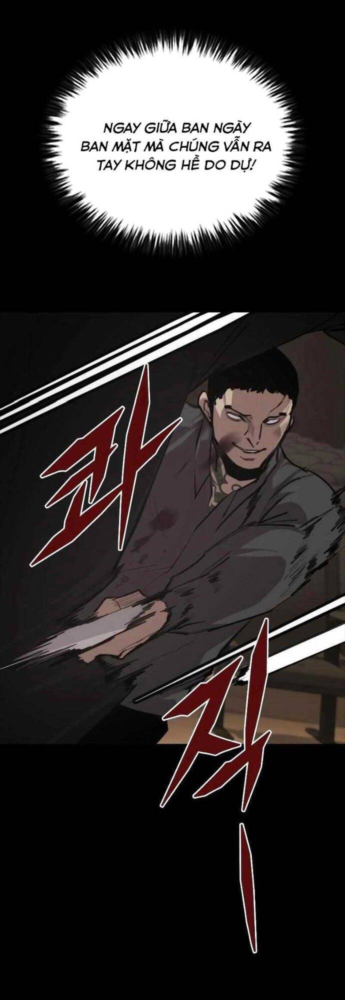 Vanta Black Chapter 6 - 66