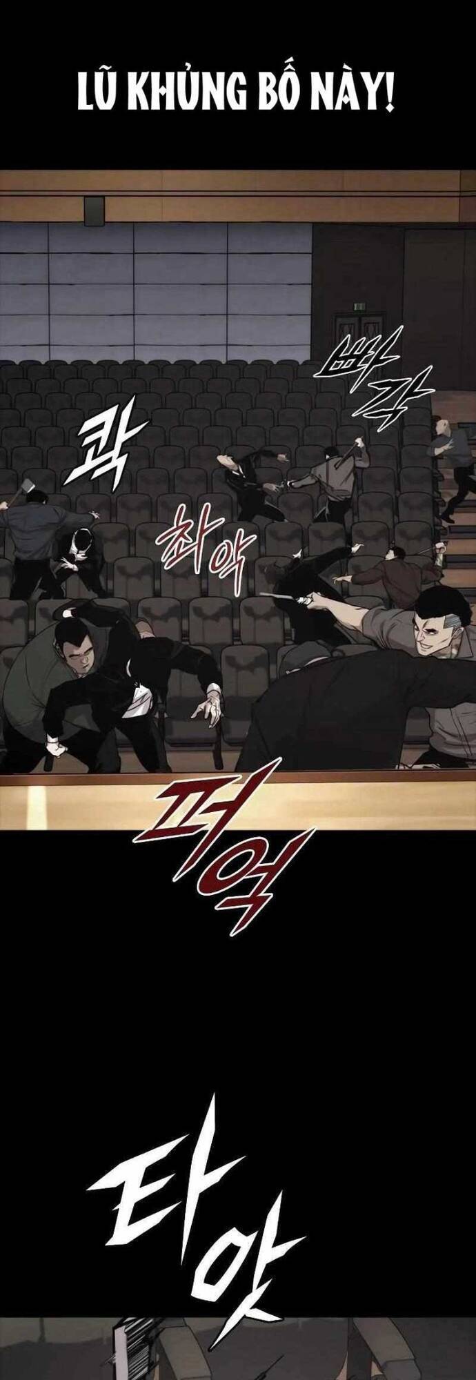 Vanta Black Chapter 6 - 67