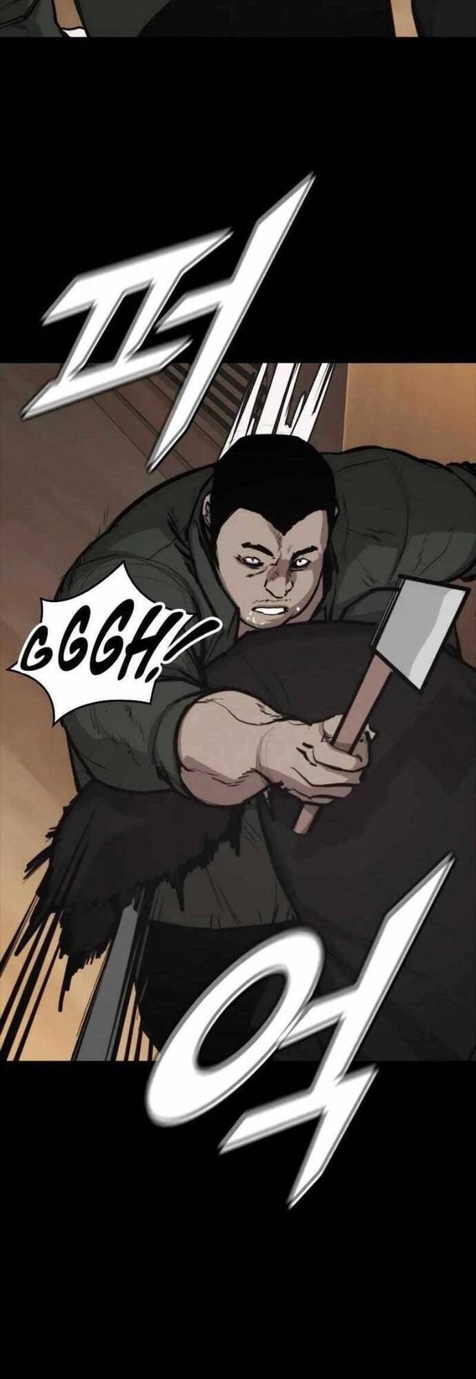 Vanta Black Chapter 6 - 70