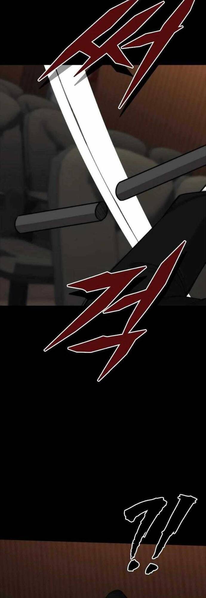 Vanta Black Chapter 6 - 79