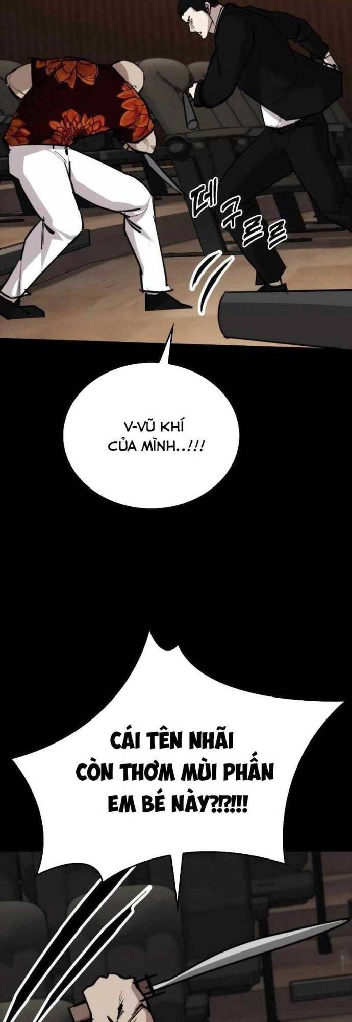 Vanta Black Chapter 6 - 80