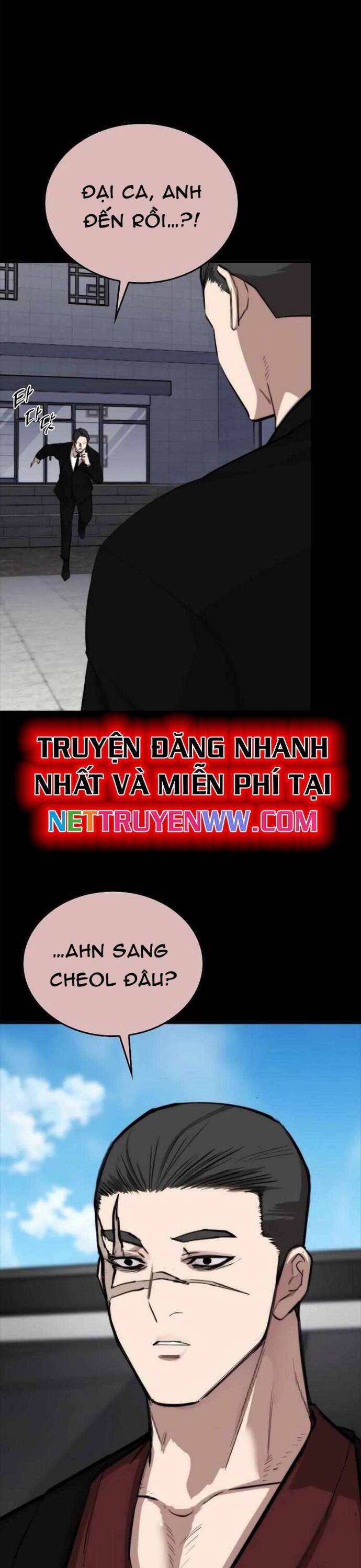 Vanta Black Chapter 7 - 12