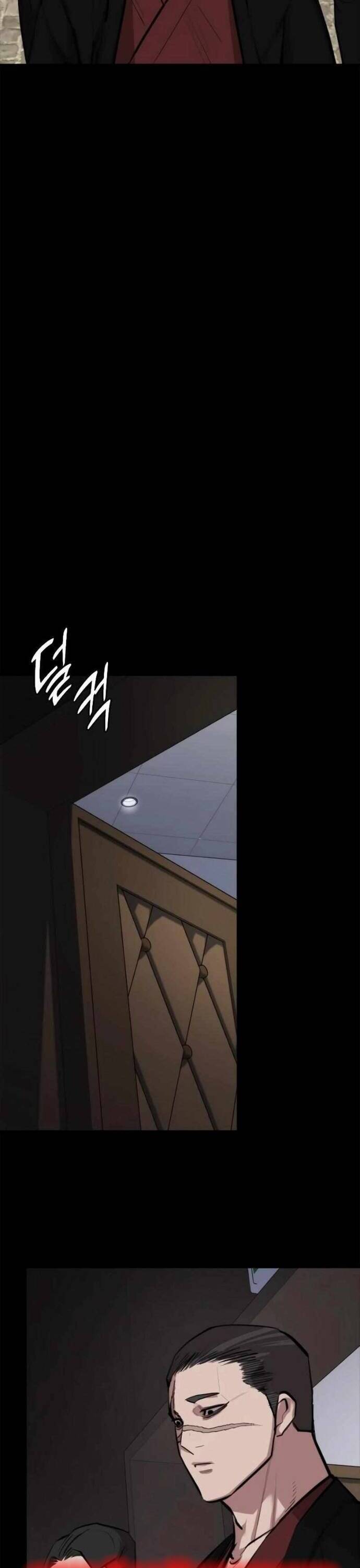 Vanta Black Chapter 7 - 14