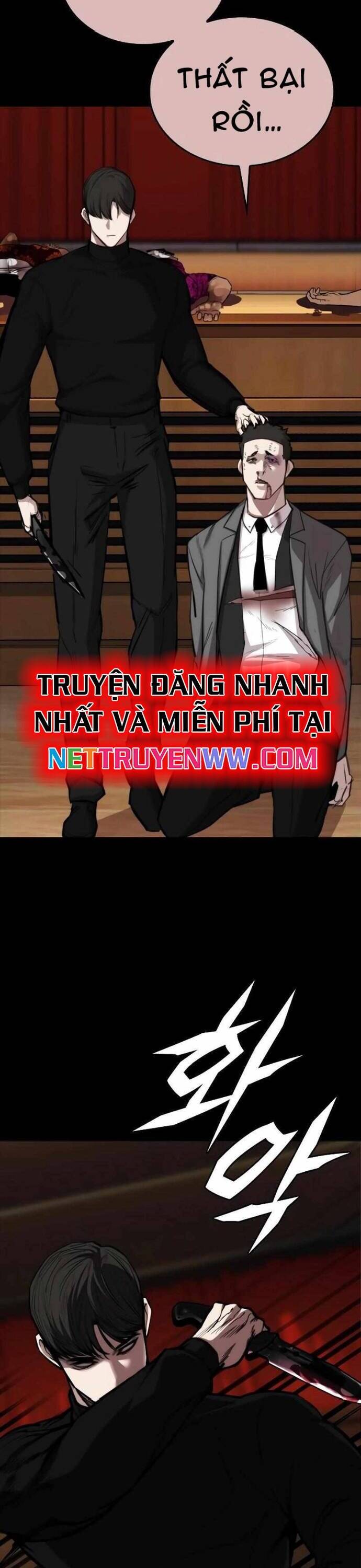 Vanta Black Chapter 7 - 16