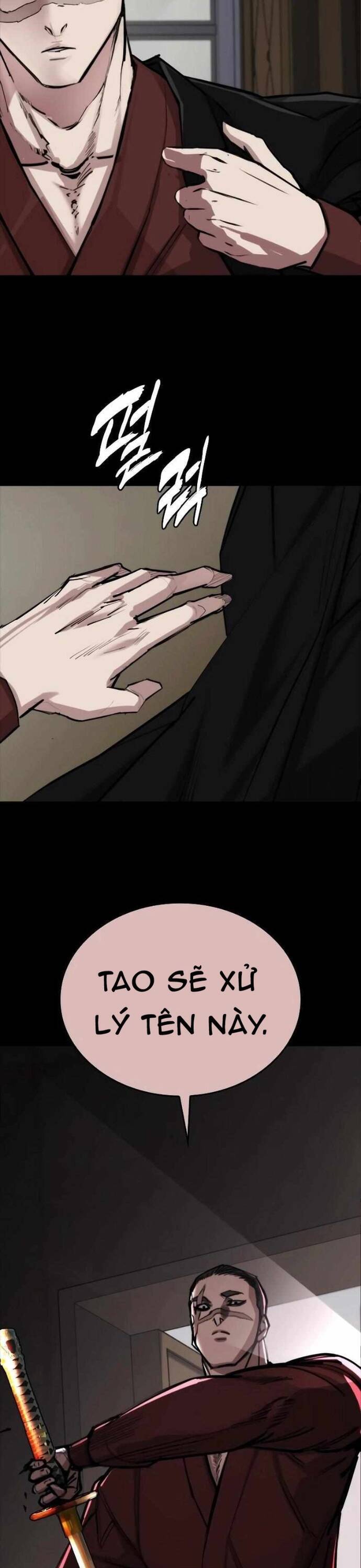 Vanta Black Chapter 7 - 19