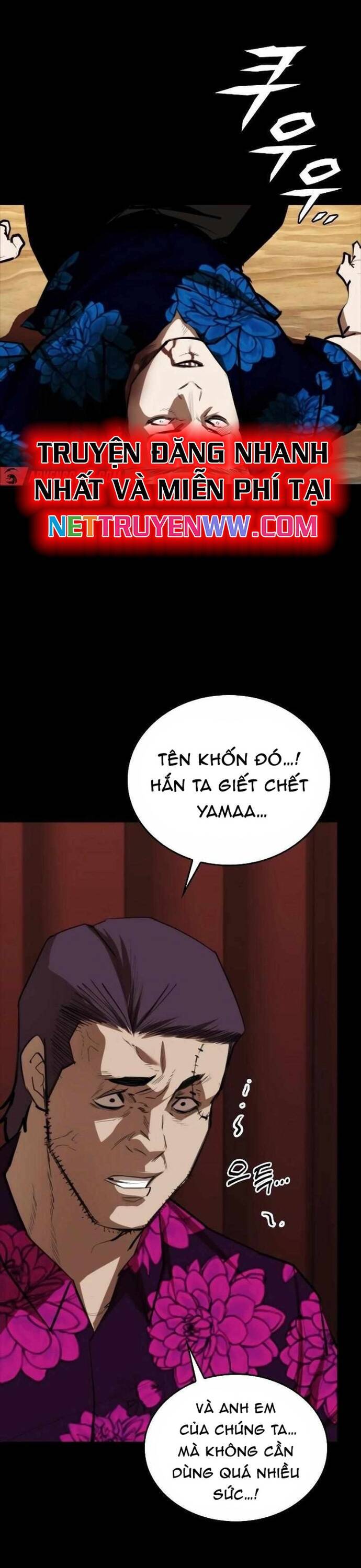 Vanta Black Chapter 7 - 3