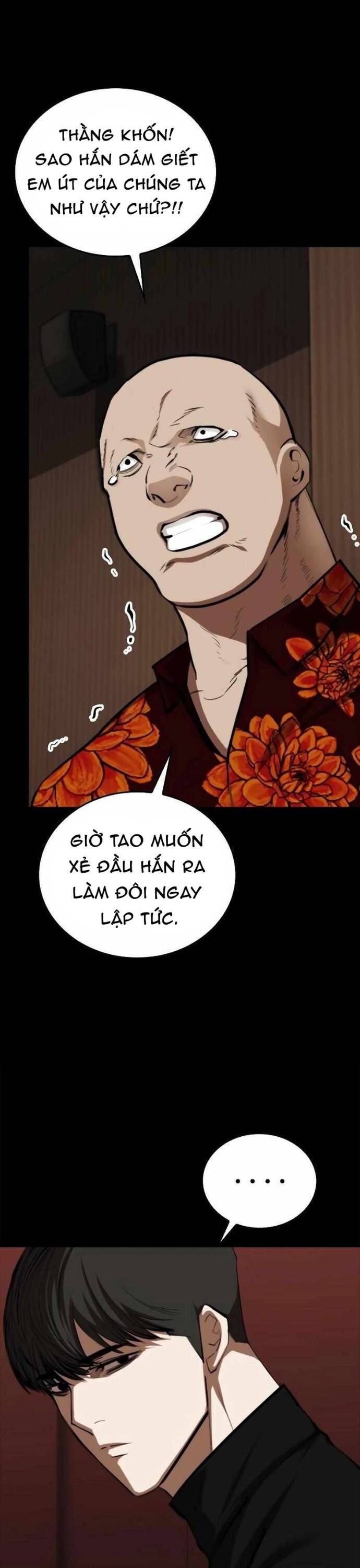 Vanta Black Chapter 7 - 4