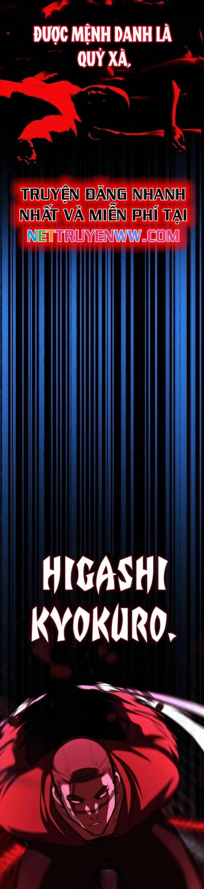 Vanta Black Chapter 7 - 33