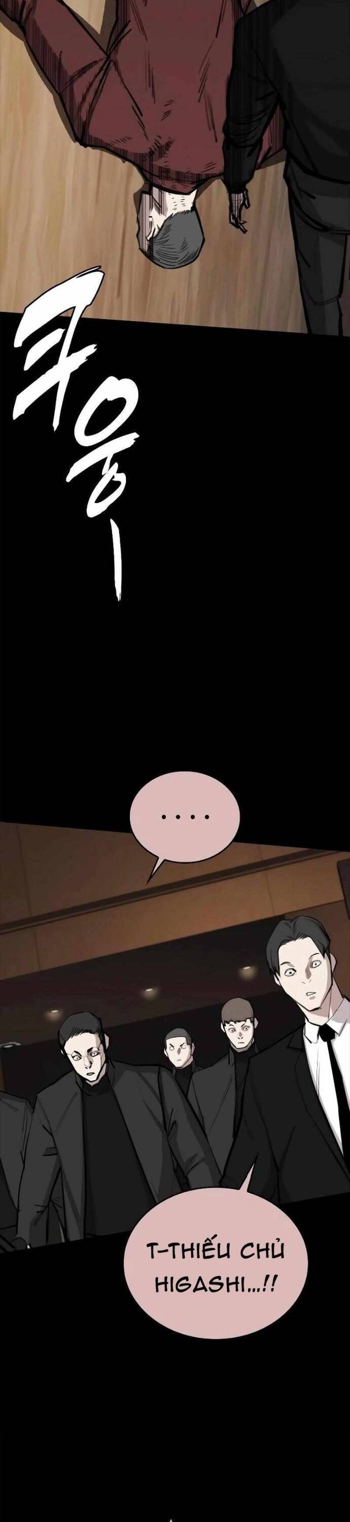 Vanta Black Chapter 7 - 58