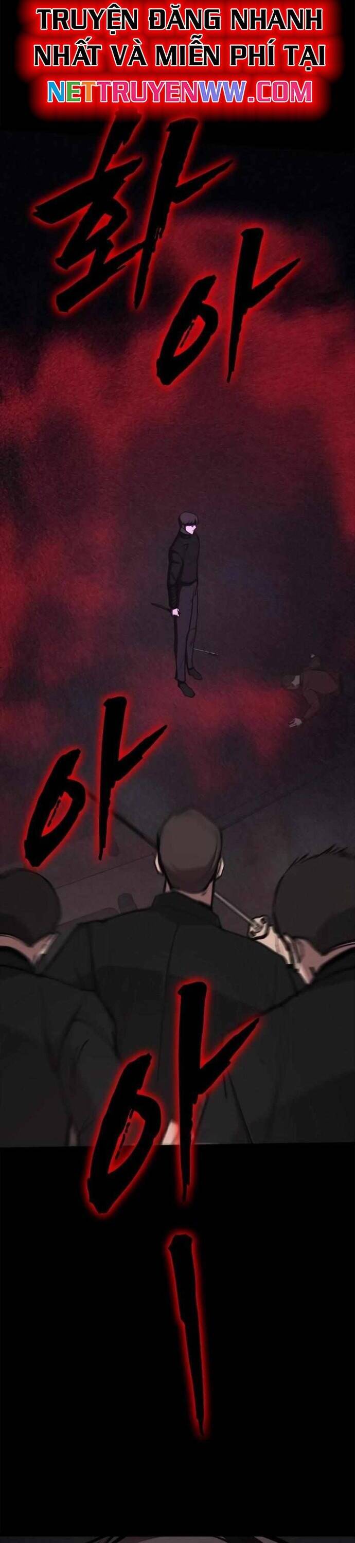 Vanta Black Chapter 7 - 60