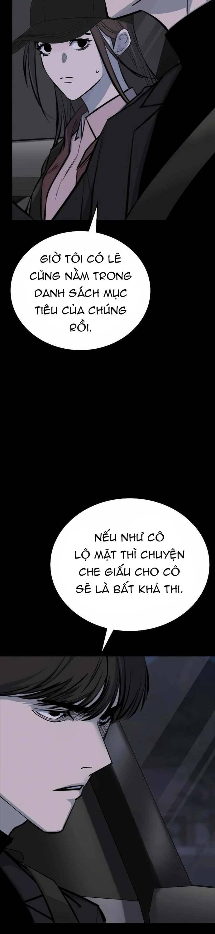 Vanta Black Chapter 8 - 12