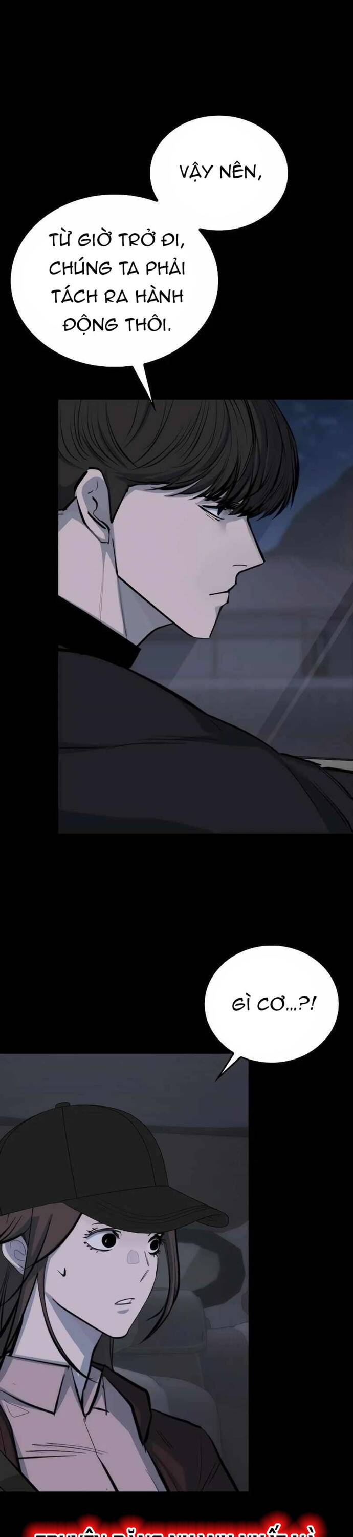 Vanta Black Chapter 8 - 13