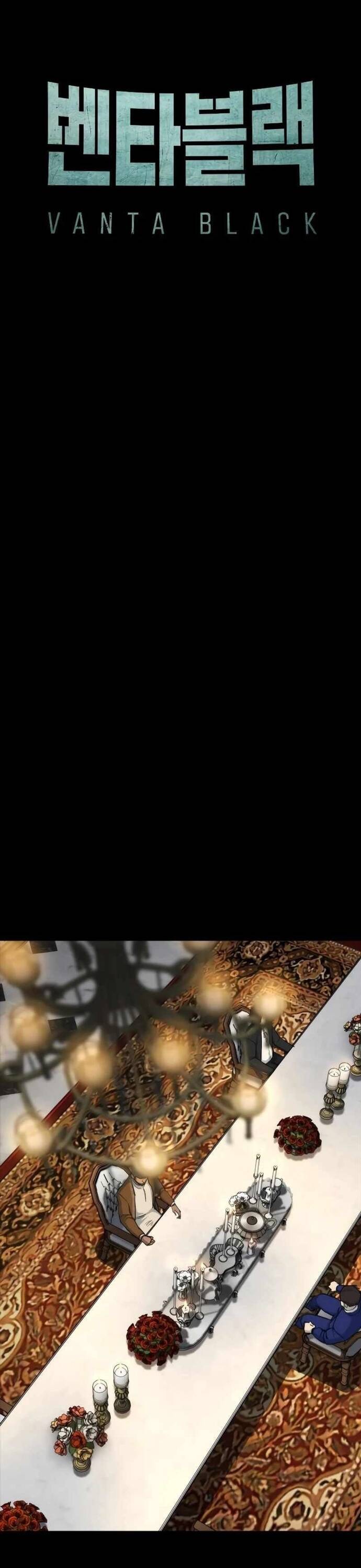 Vanta Black Chapter 8 - 23