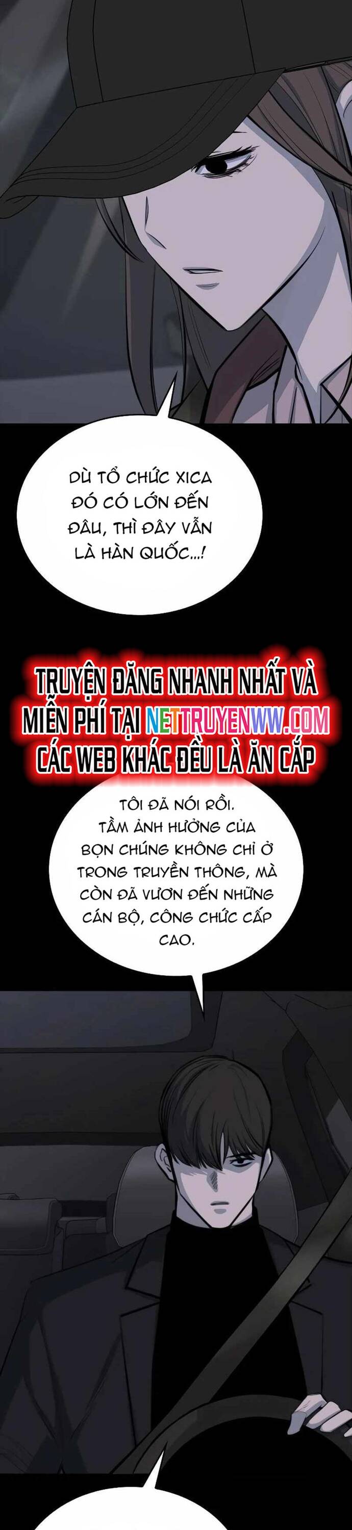 Vanta Black Chapter 8 - 6