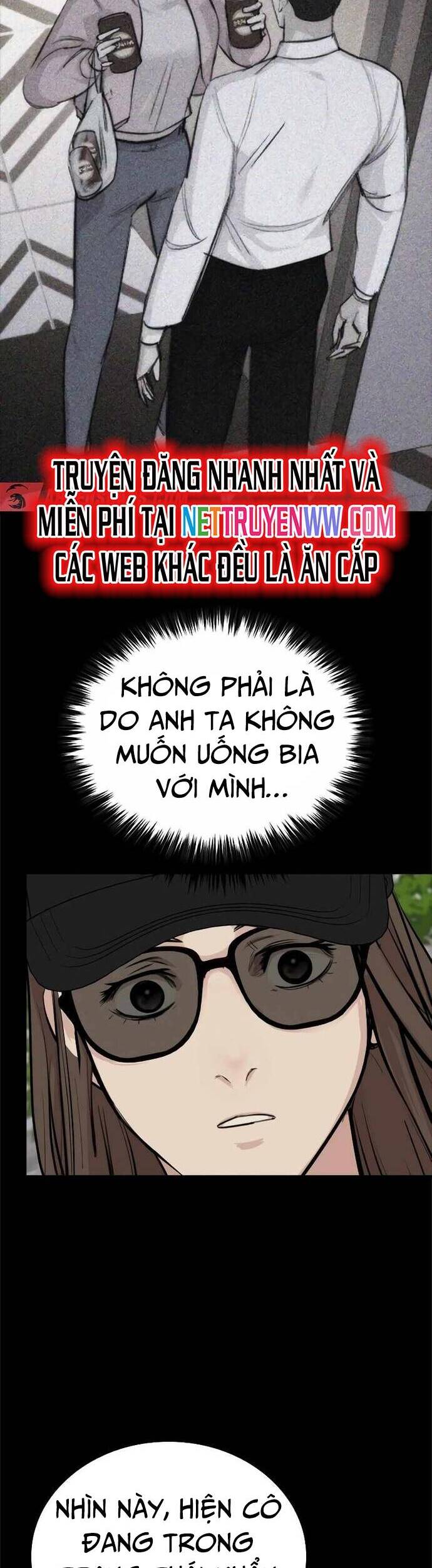 Vanta Black Chapter 9 - 47