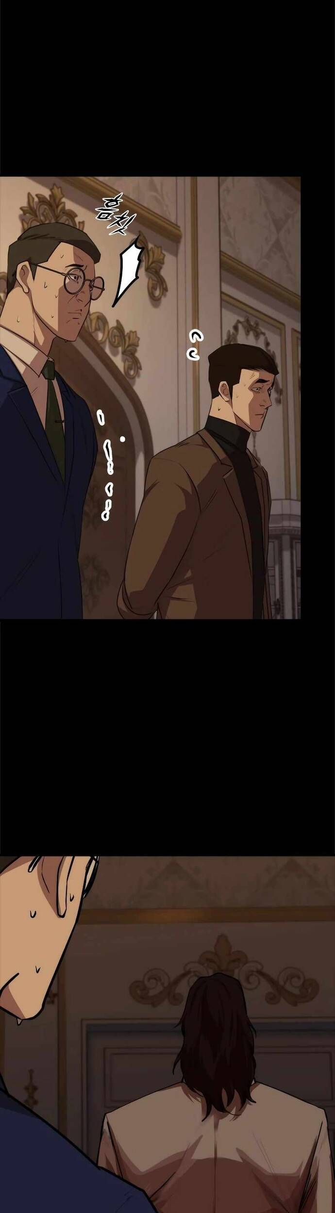 Vanta Black Chapter 9 - 6