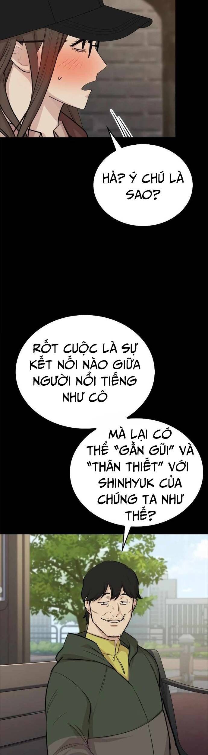 Vanta Black Chapter 9 - 54