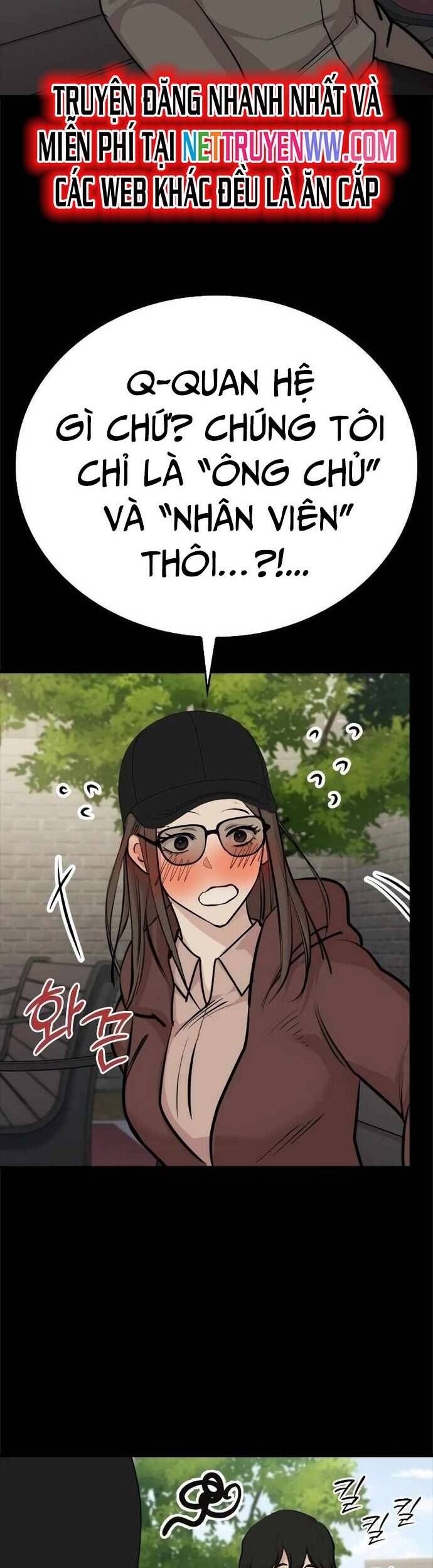 Vanta Black Chapter 9 - 55