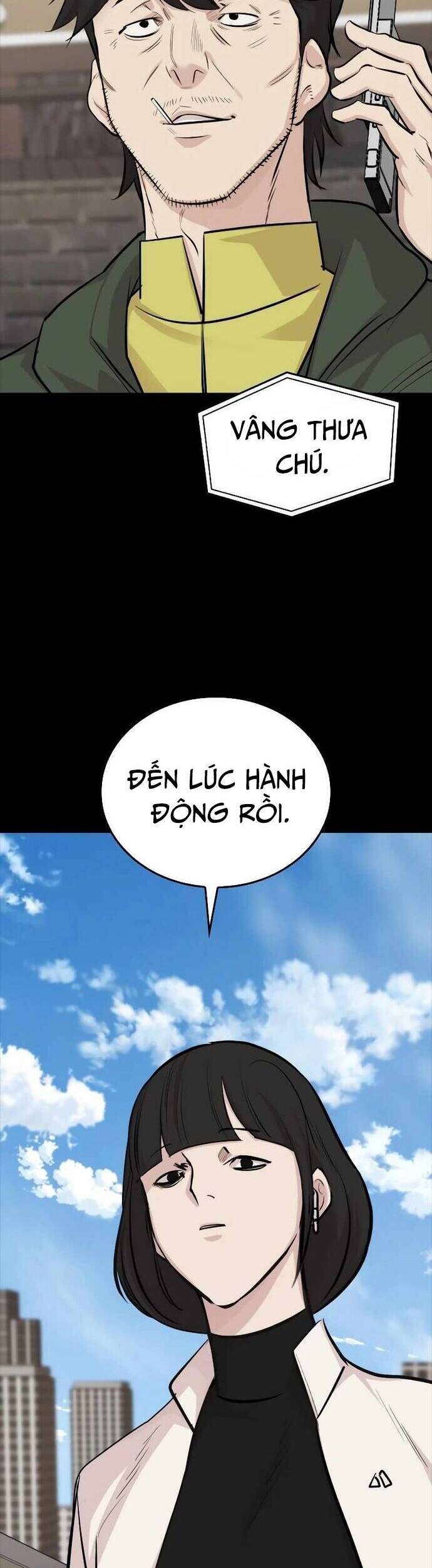 Vanta Black Chapter 9 - 57