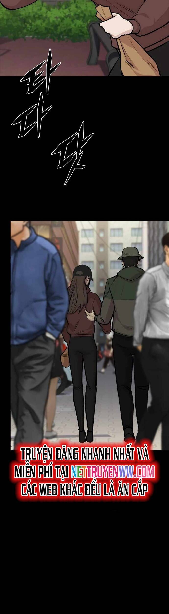 Vanta Black Chapter 9 - 60