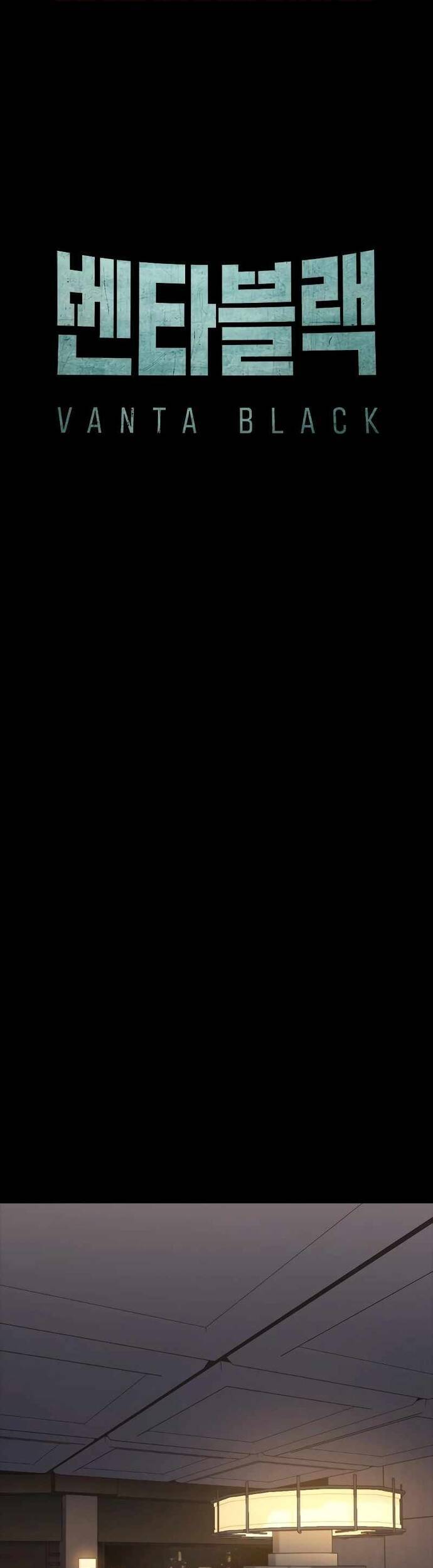 Vanta Black Chapter 9 - 64