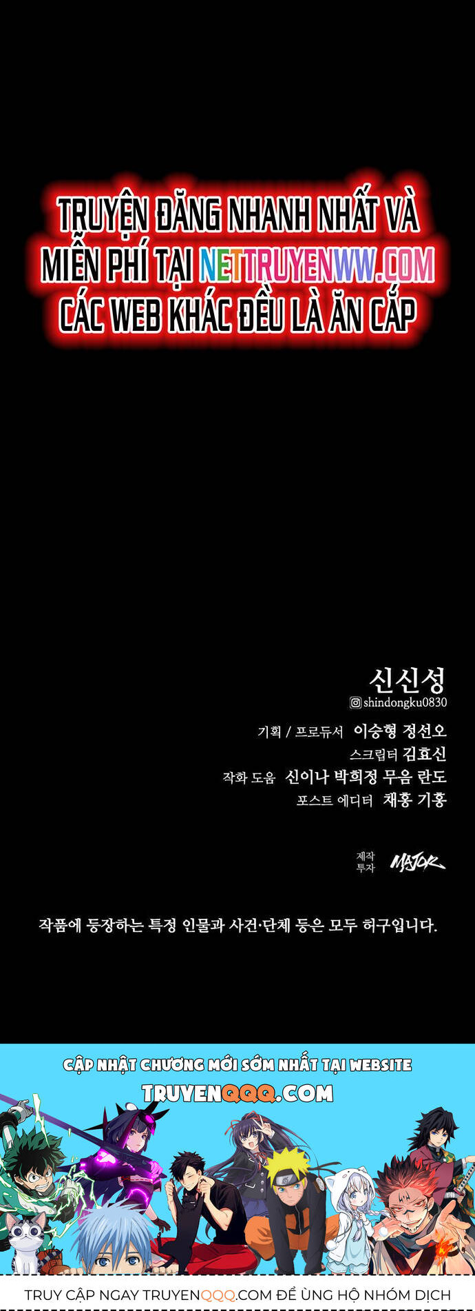 Vanta Black Chapter 9 - 70