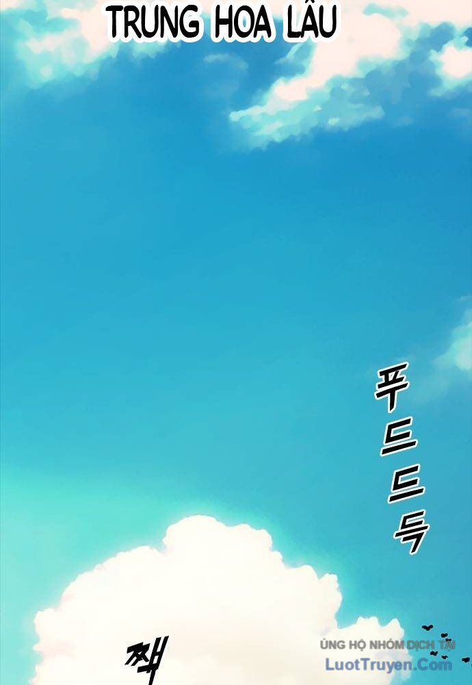 Thế Hệ Bất Hảo Chapter 10 - 2