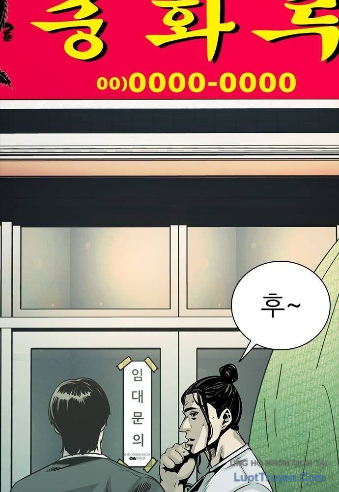 Thế Hệ Bất Hảo Chapter 10 - 11