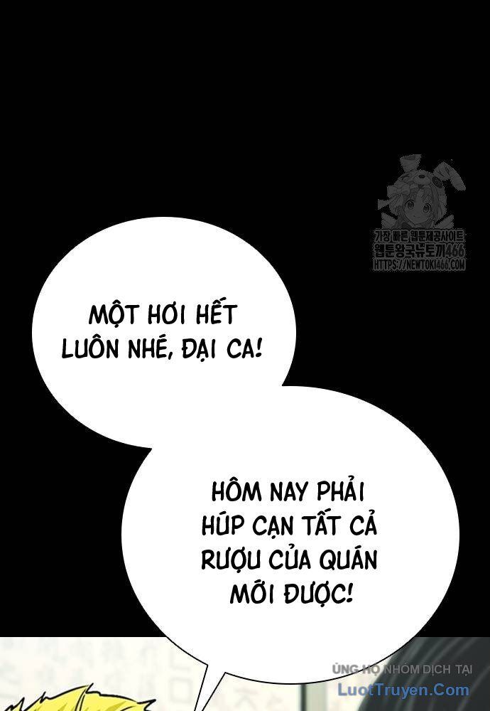 Thế Hệ Bất Hảo Chapter 10 - 103