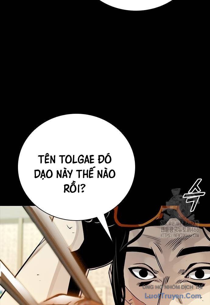 Thế Hệ Bất Hảo Chapter 10 - 109