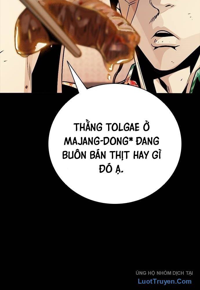 Thế Hệ Bất Hảo Chapter 10 - 110