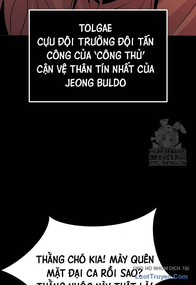 Thế Hệ Bất Hảo Chapter 10 - 114