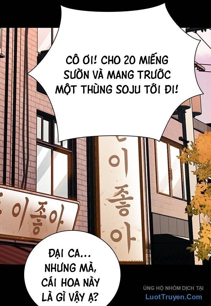 Thế Hệ Bất Hảo Chapter 10 - 118