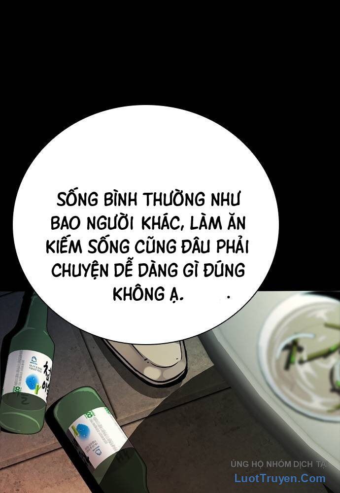 Thế Hệ Bất Hảo Chapter 10 - 121