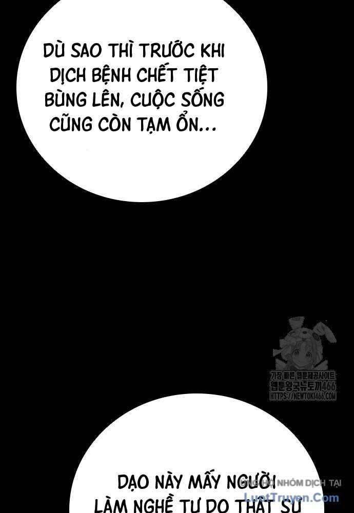 Thế Hệ Bất Hảo Chapter 10 - 125