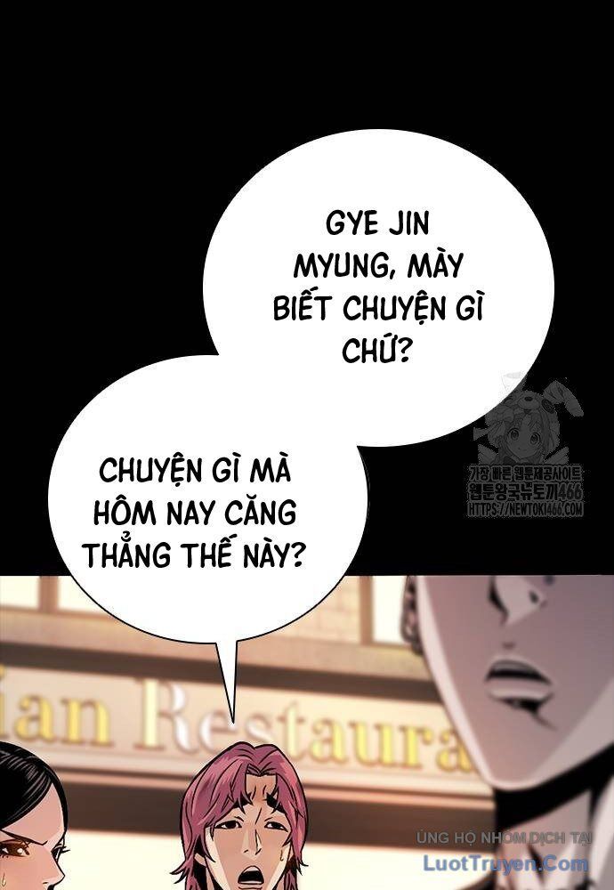 Thế Hệ Bất Hảo Chapter 10 - 154