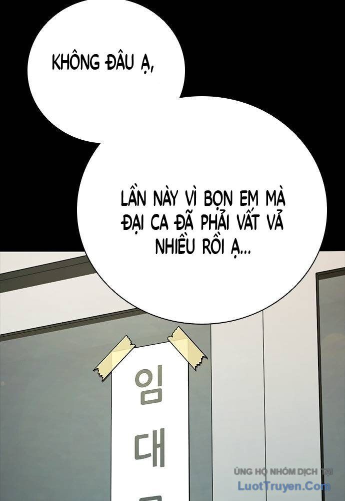 Thế Hệ Bất Hảo Chapter 10 - 17