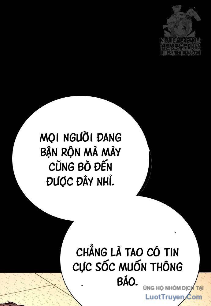Thế Hệ Bất Hảo Chapter 10 - 180