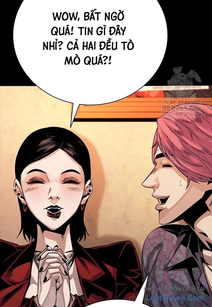 Thế Hệ Bất Hảo Chapter 10 - 183