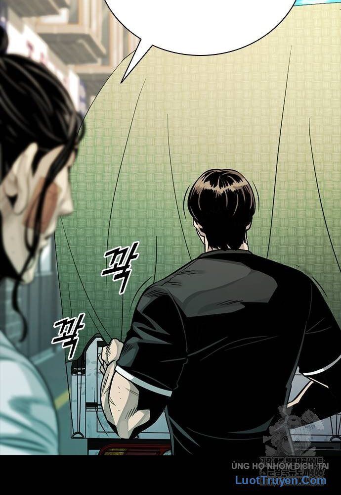 Thế Hệ Bất Hảo Chapter 10 - 24