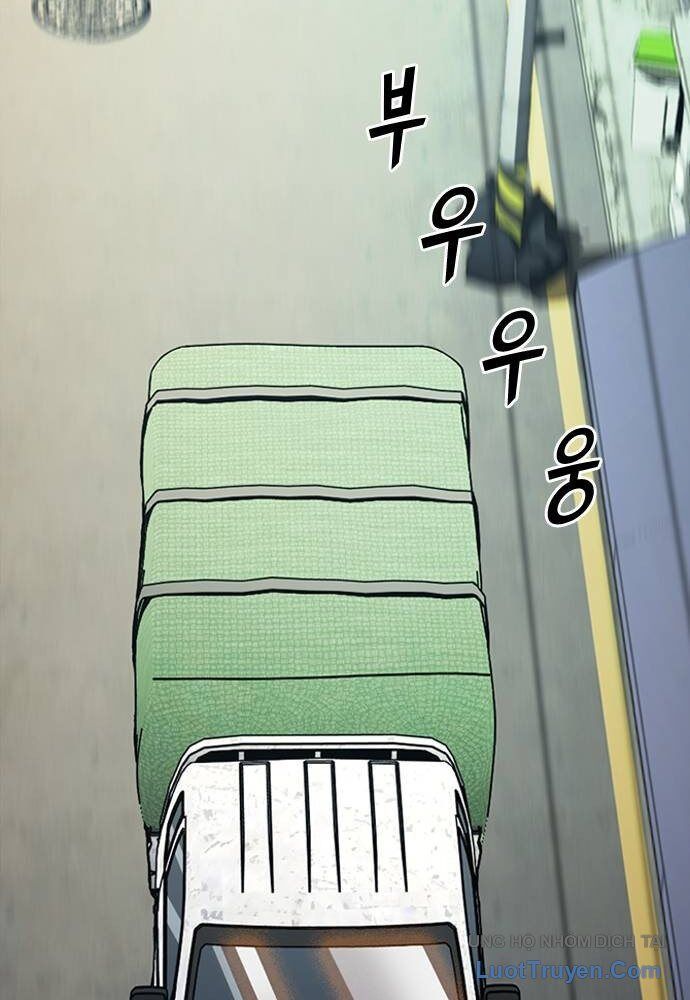 Thế Hệ Bất Hảo Chapter 10 - 30