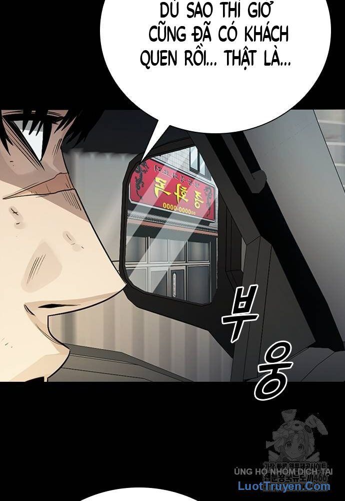 Thế Hệ Bất Hảo Chapter 10 - 32