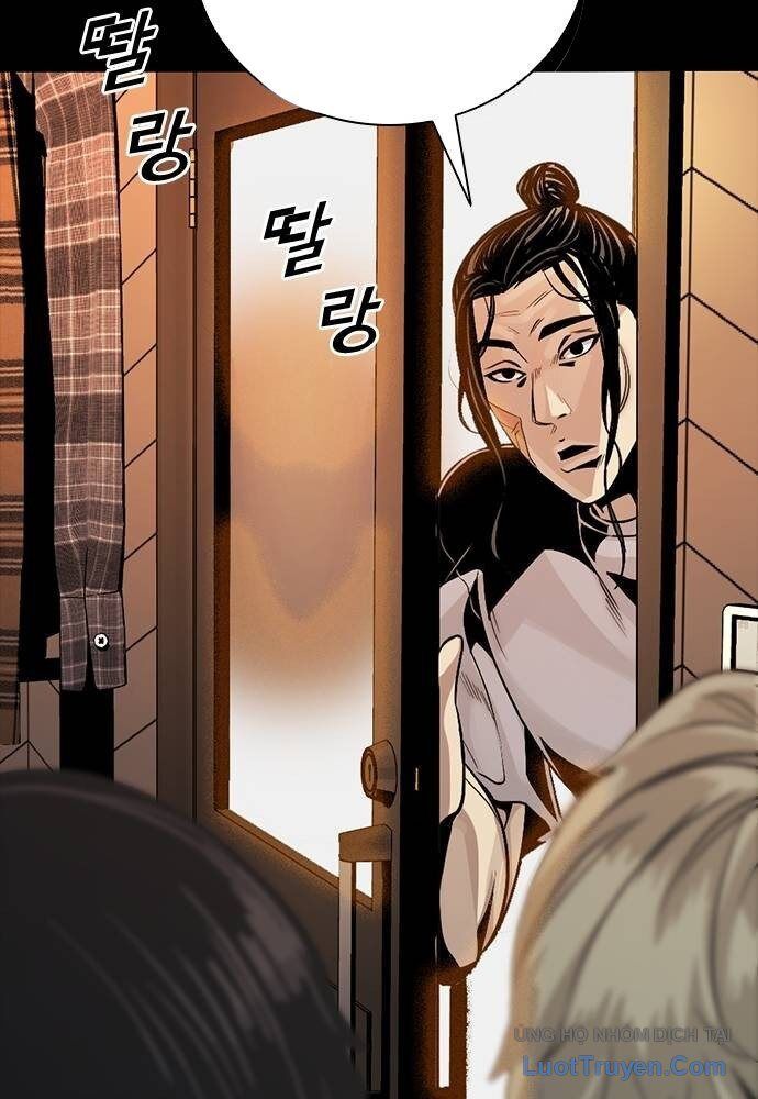 Thế Hệ Bất Hảo Chapter 10 - 59