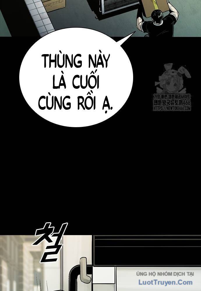 Thế Hệ Bất Hảo Chapter 10 - 7